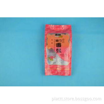 Gusseted Heat Seal Food Grade Food Bags Packaging For Insta